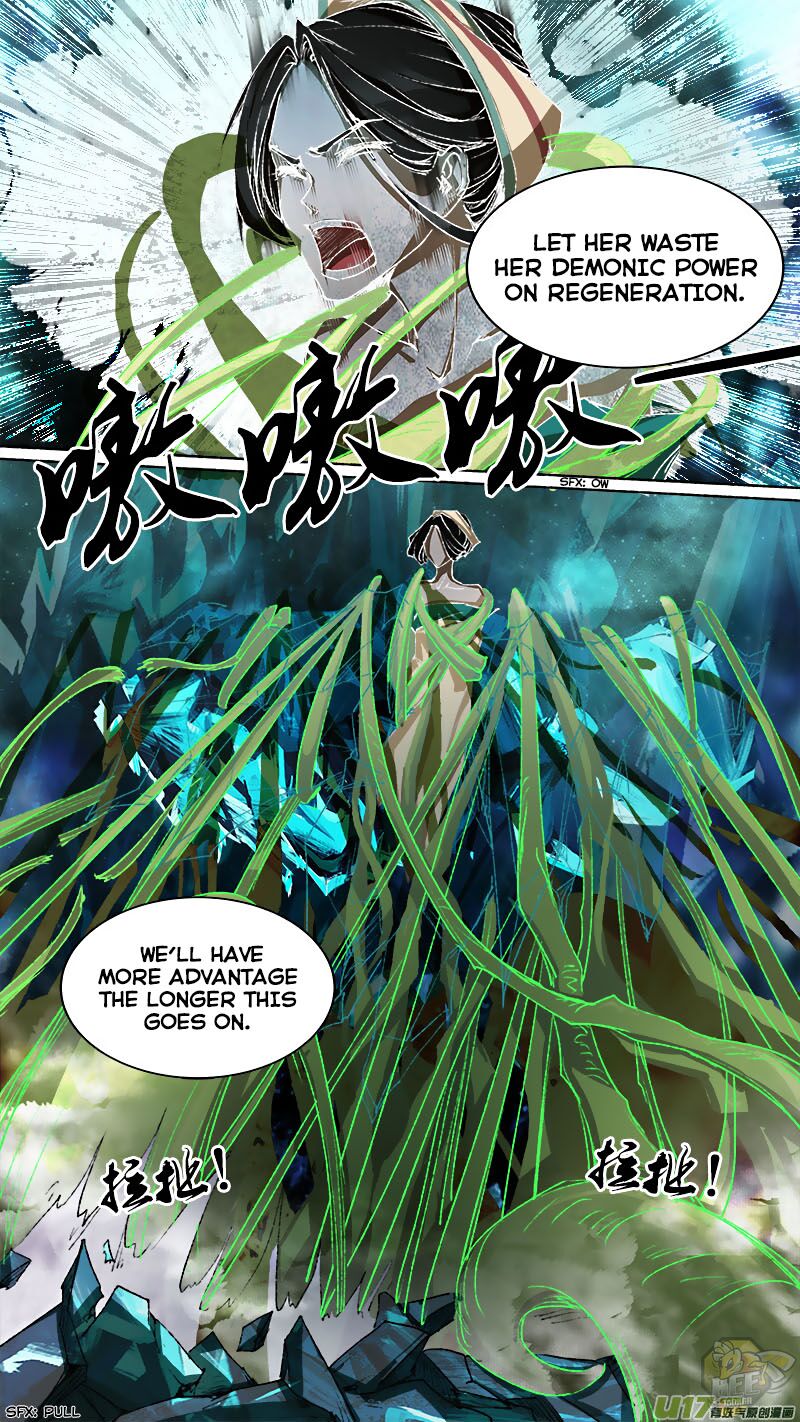 Chang an Demon Song Chapter 81 - page 7