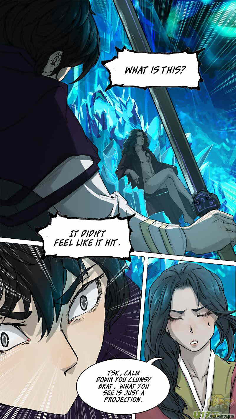 Chang an Demon Song Chapter 78 - page 10