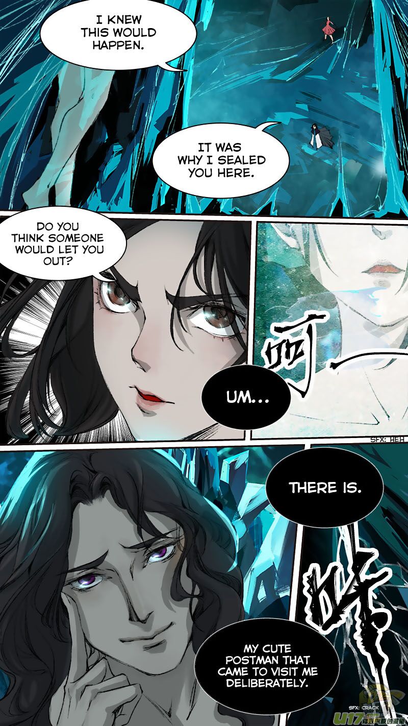 Chang an Demon Song Chapter 78 - page 12