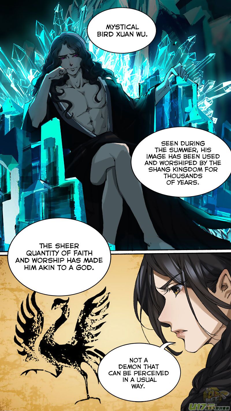 Chang an Demon Song Chapter 78 - page 3