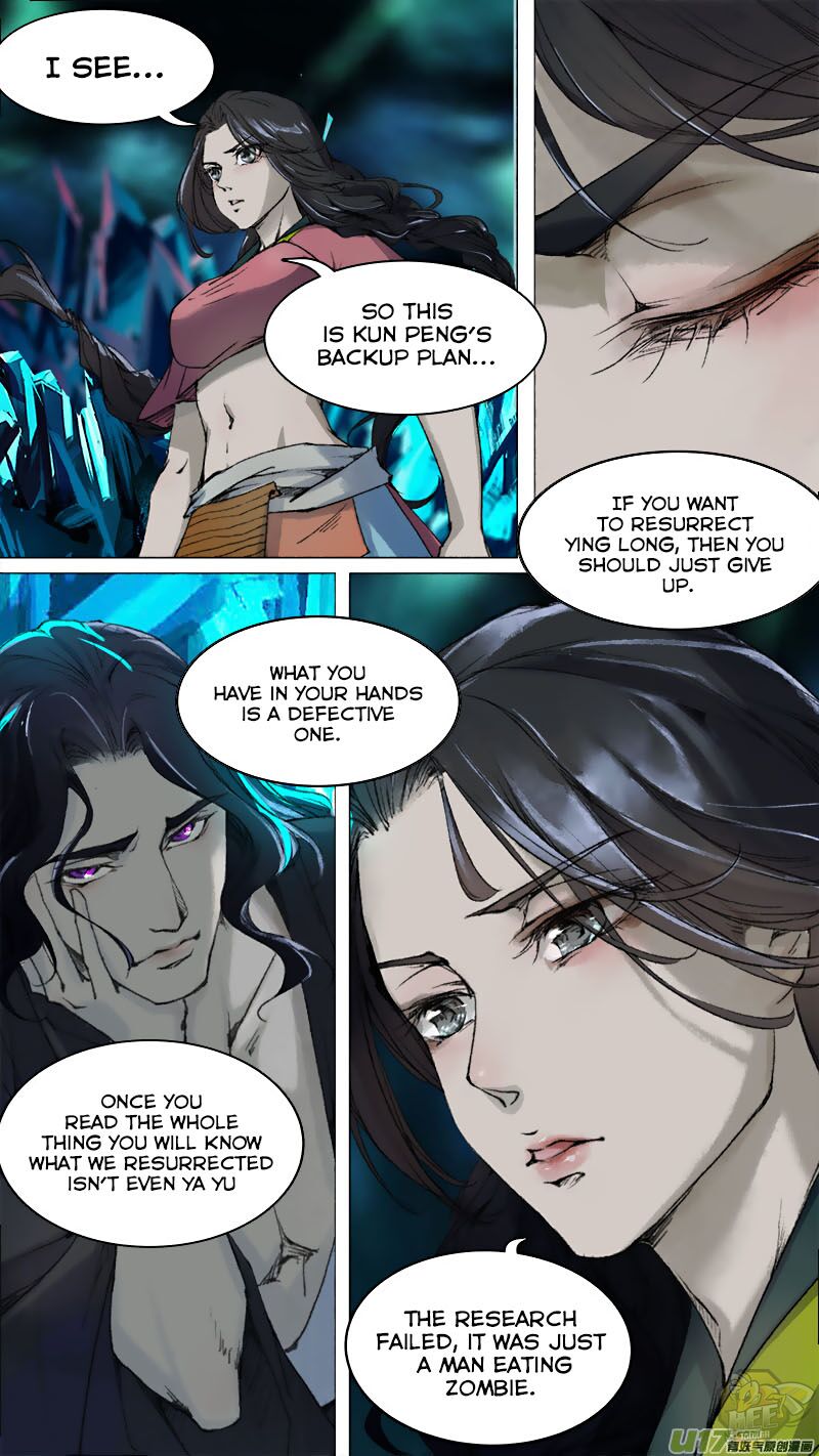 Chang an Demon Song Chapter 78 - page 5