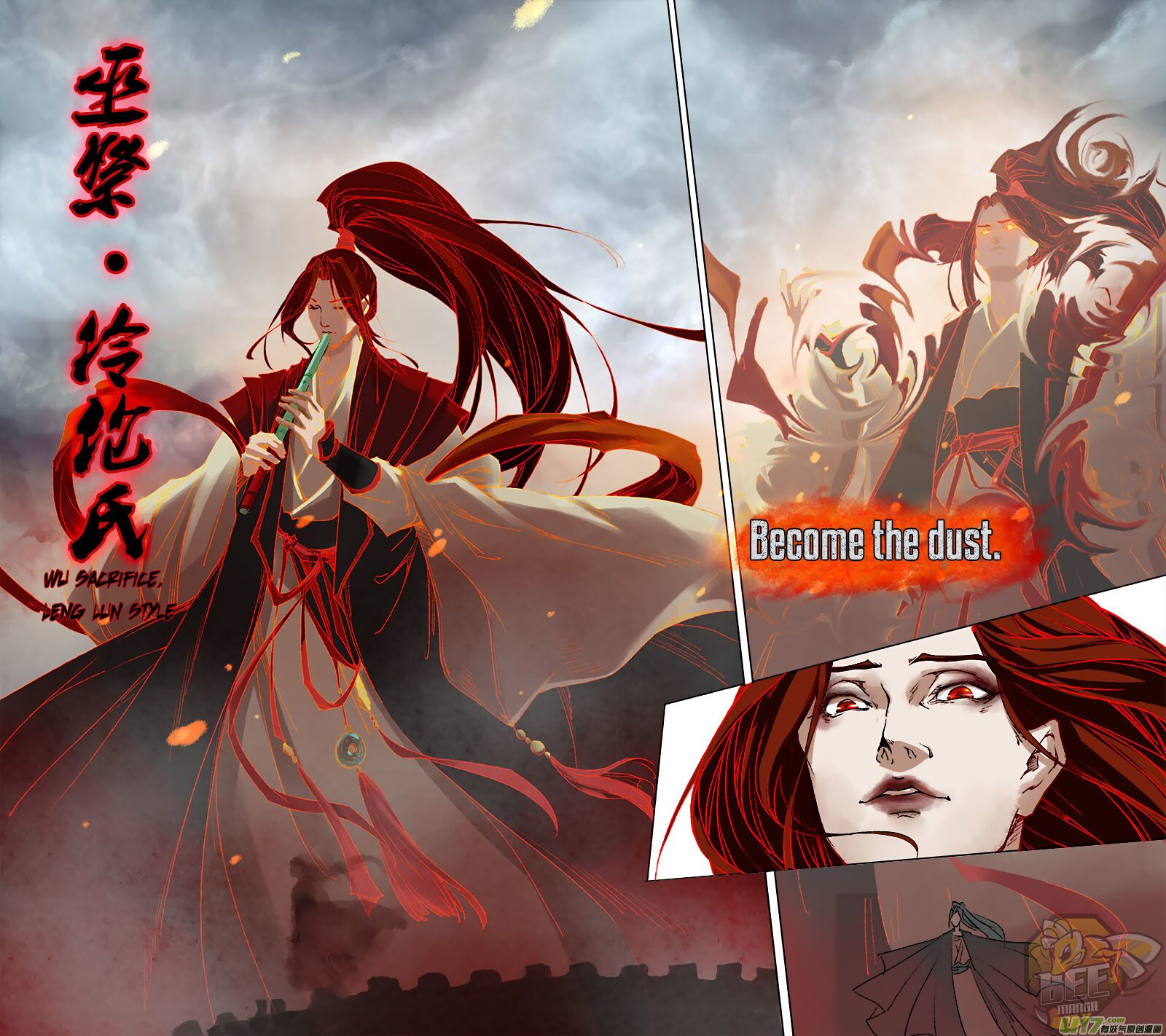 Chang an Demon Song Chapter 75 - page 11