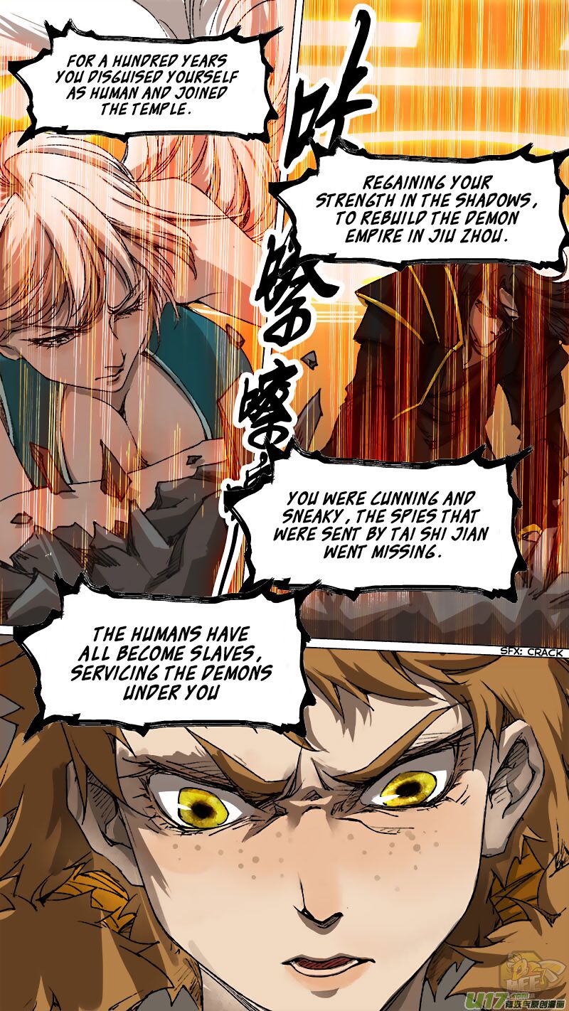 Chang an Demon Song Chapter 75 - page 5