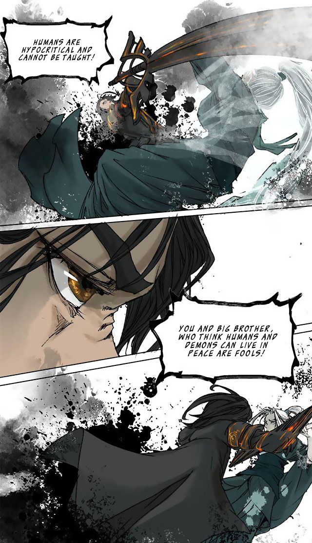 Chang an Demon Song Chapter 73 - page 16