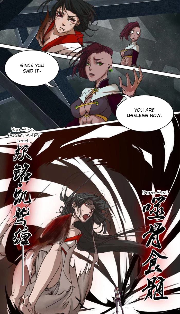 Chang an Demon Song Chapter 72 - page 6