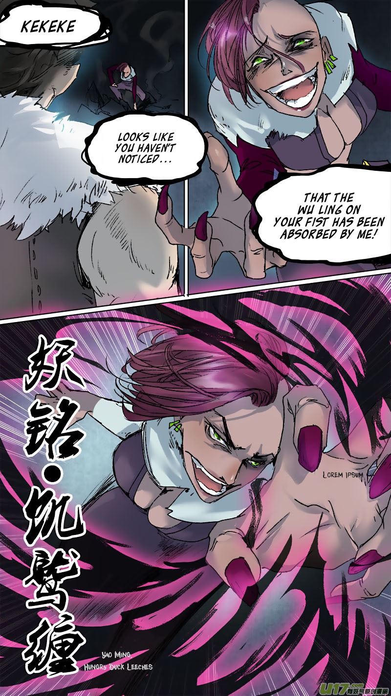 Chang an Demon Song Chapter 69 - page 16