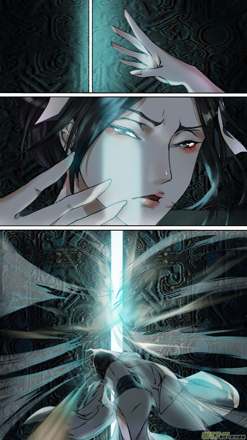 Chang an Demon Song Chapter 69 - page 3