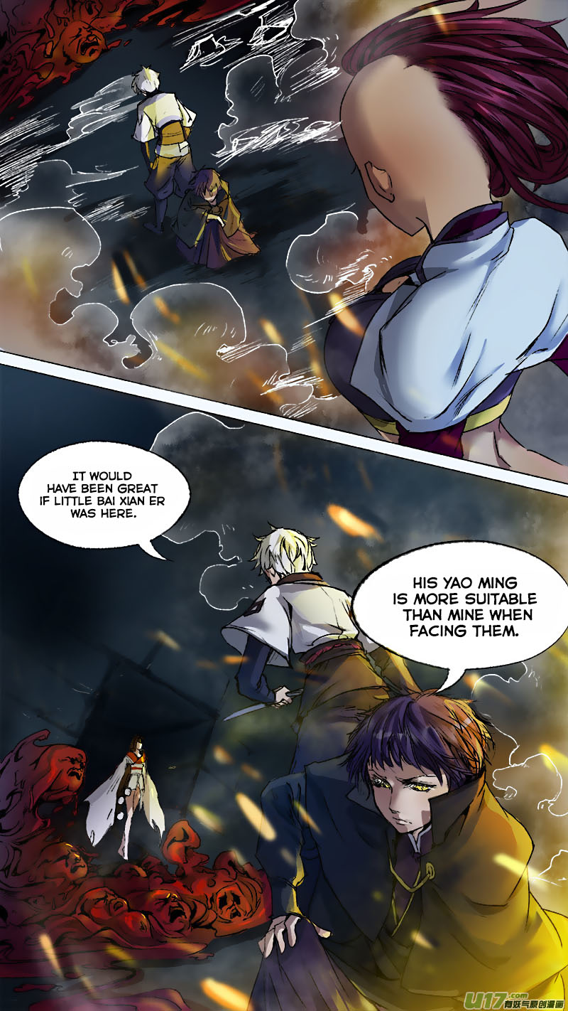 Chang an Demon Song Chapter 66 - page 12