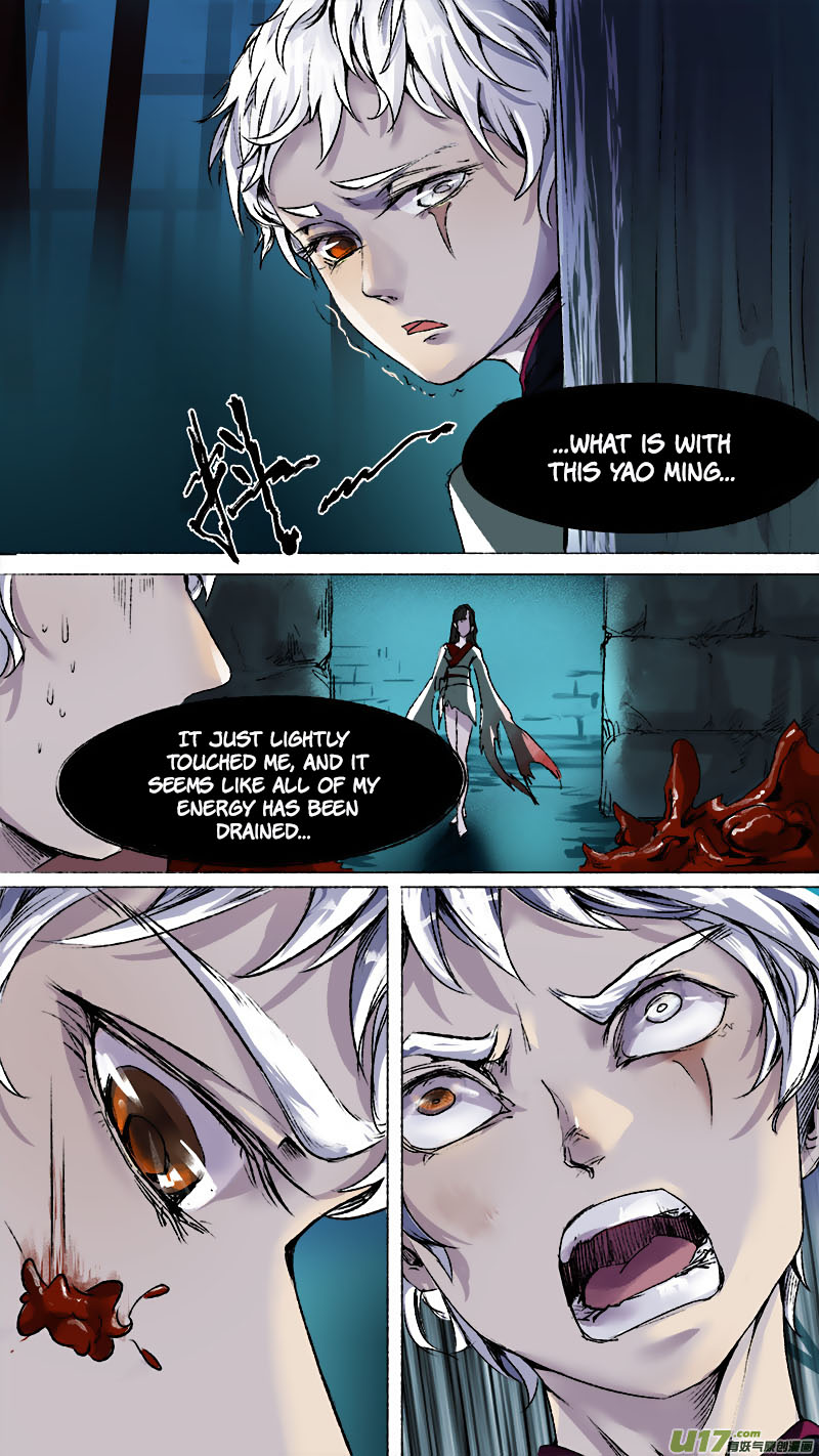 Chang an Demon Song Chapter 66 - page 4