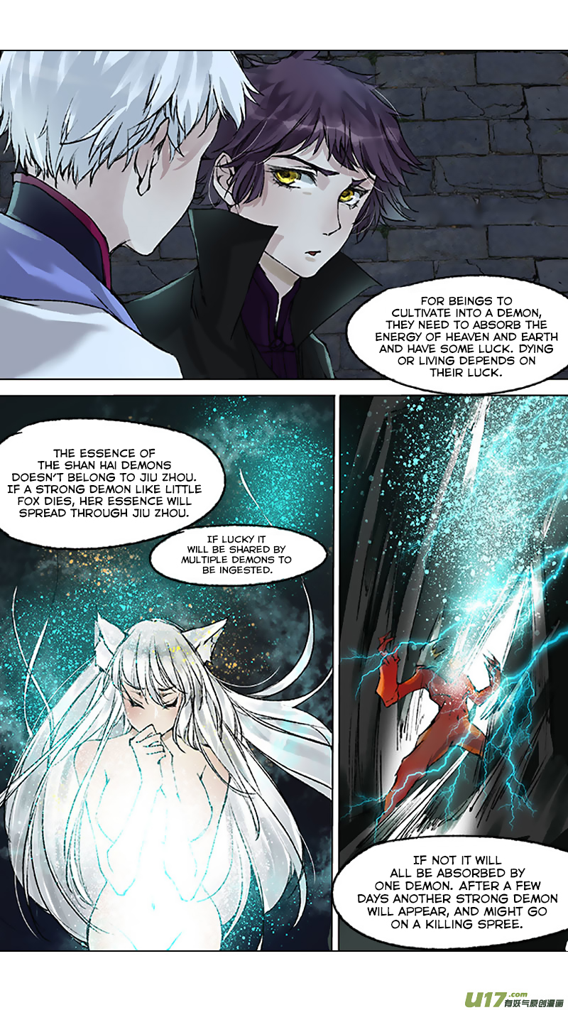 Chang an Demon Song Chapter 62 - page 11