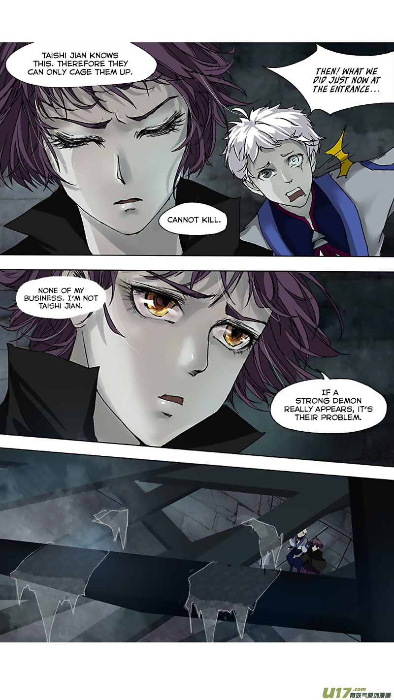 Chang an Demon Song Chapter 62 - page 12