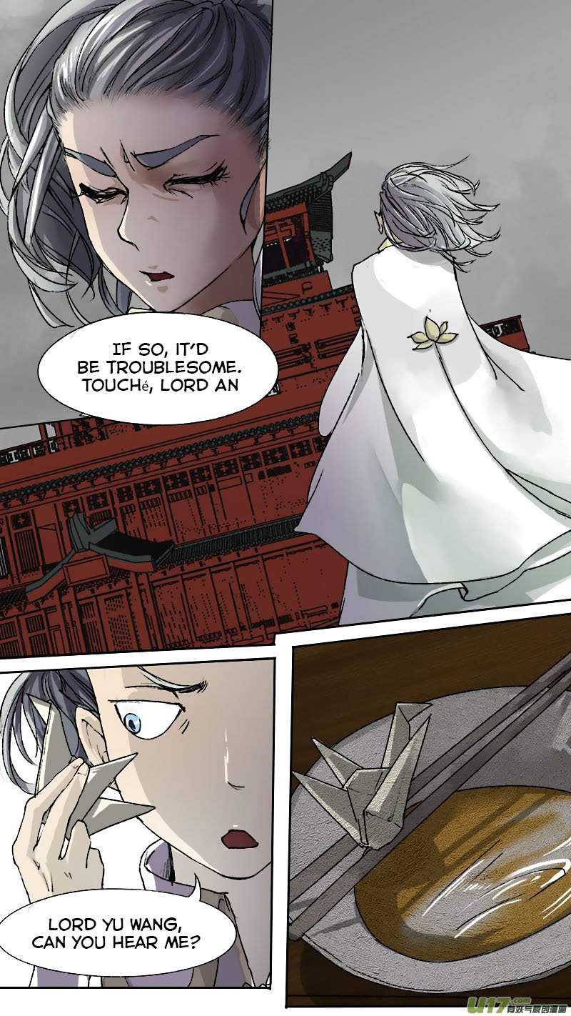 Chang an Demon Song Chapter 60 - page 7