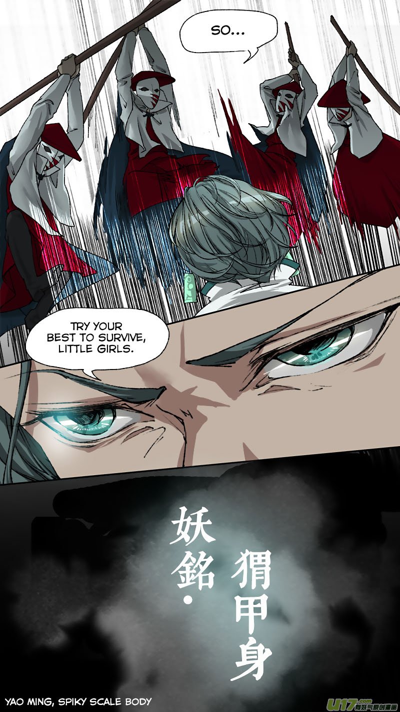 Chang an Demon Song Chapter 59 - page 21