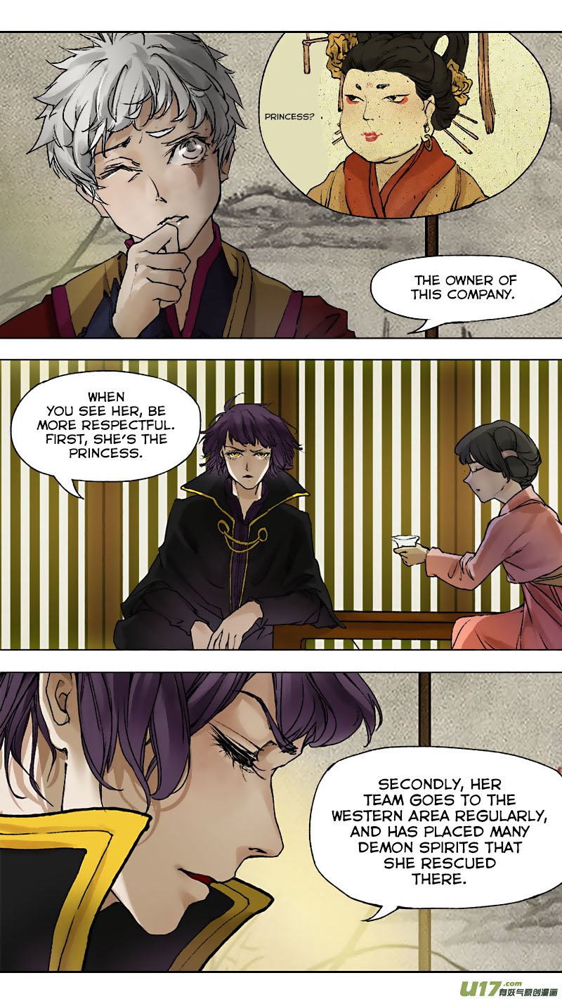 Chang an Demon Song Chapter 59 - page 4