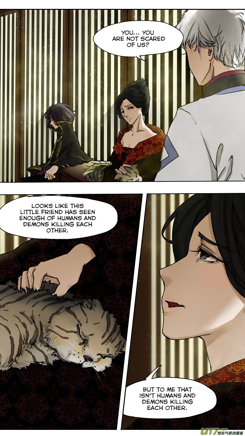 Chang an Demon Song Chapter 59 - page 7