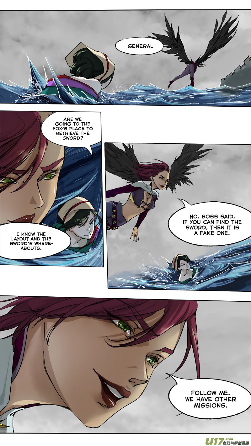 Chang an Demon Song Chapter 58 - page 2