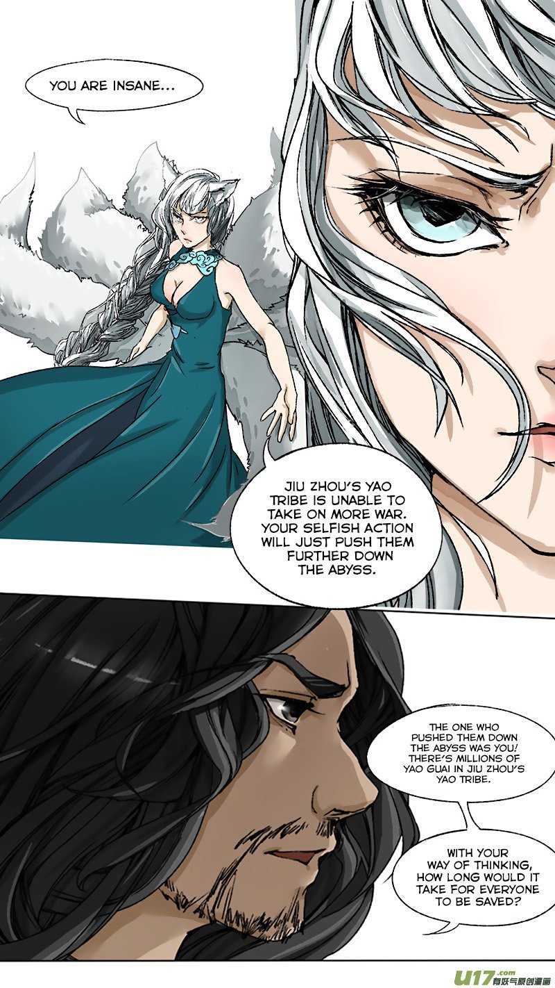 Chang an Demon Song Chapter 57 - page 8