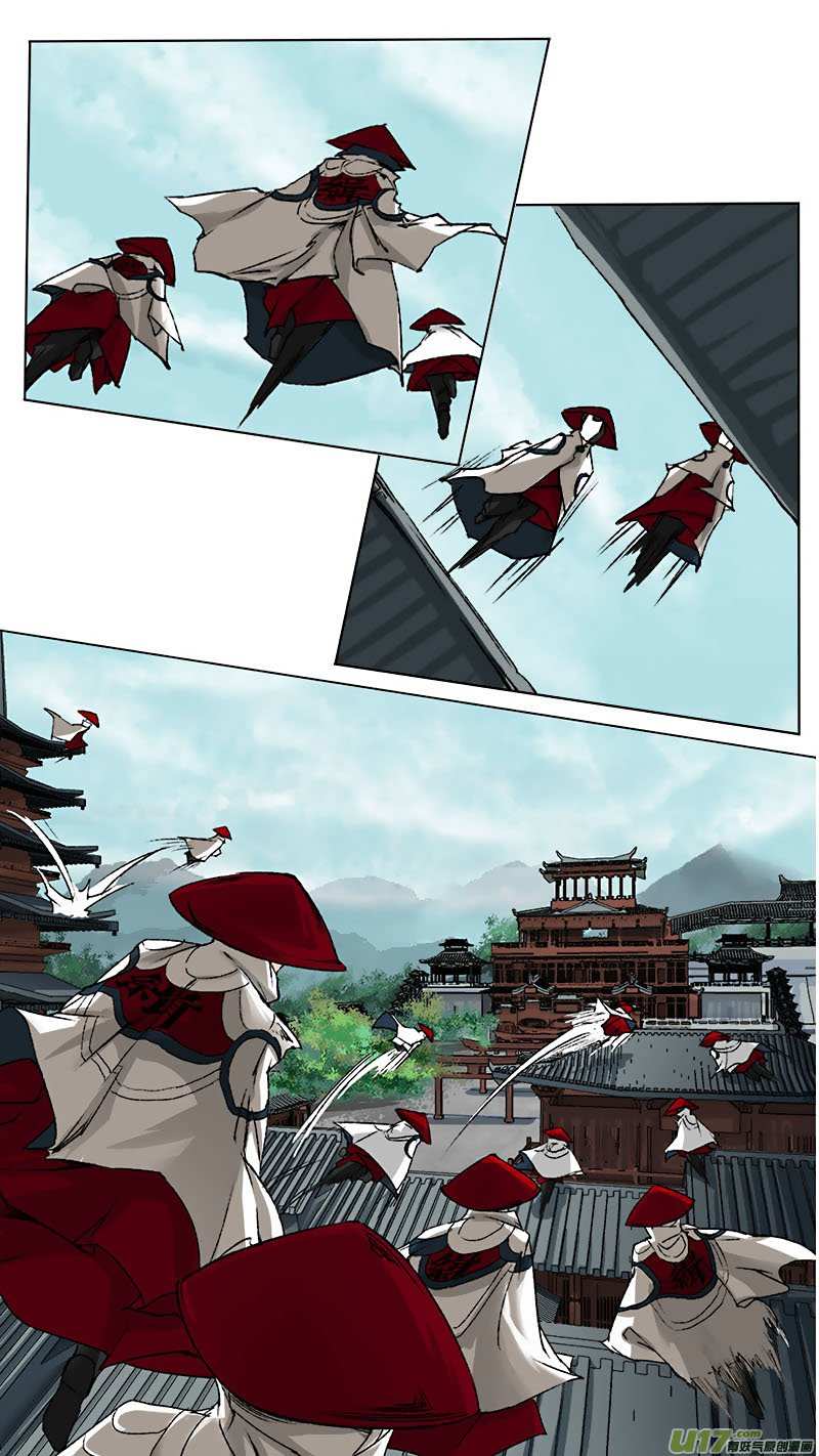 Chang an Demon Song Chapter 56 - page 3
