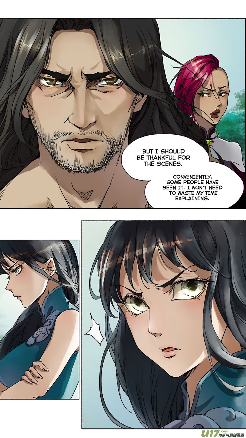 Chang an Demon Song Chapter 56 - page 7