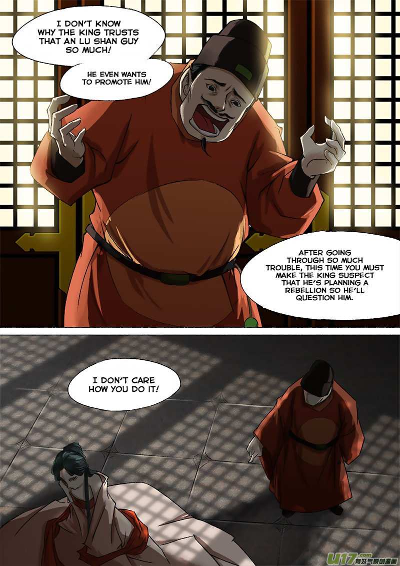 Chang an Demon Song Chapter 54 - page 13