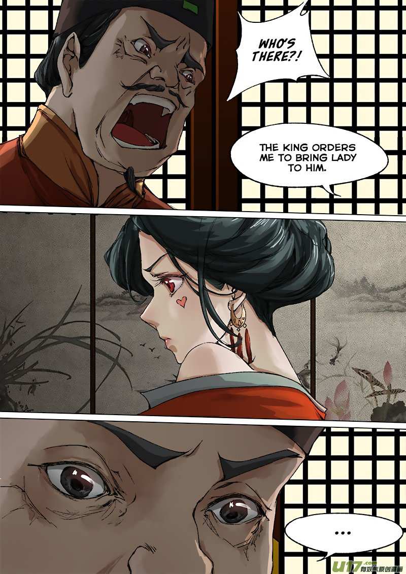 Chang an Demon Song Chapter 54 - page 15