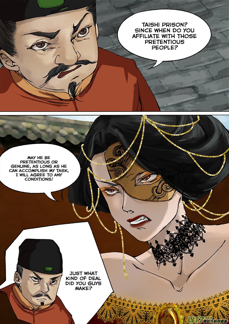 Chang an Demon Song Chapter 54 - page 20