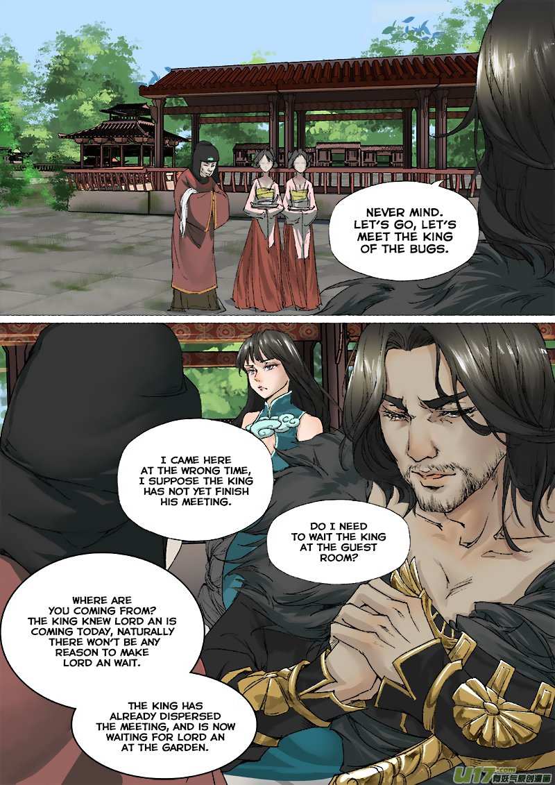 Chang an Demon Song Chapter 54 - page 25