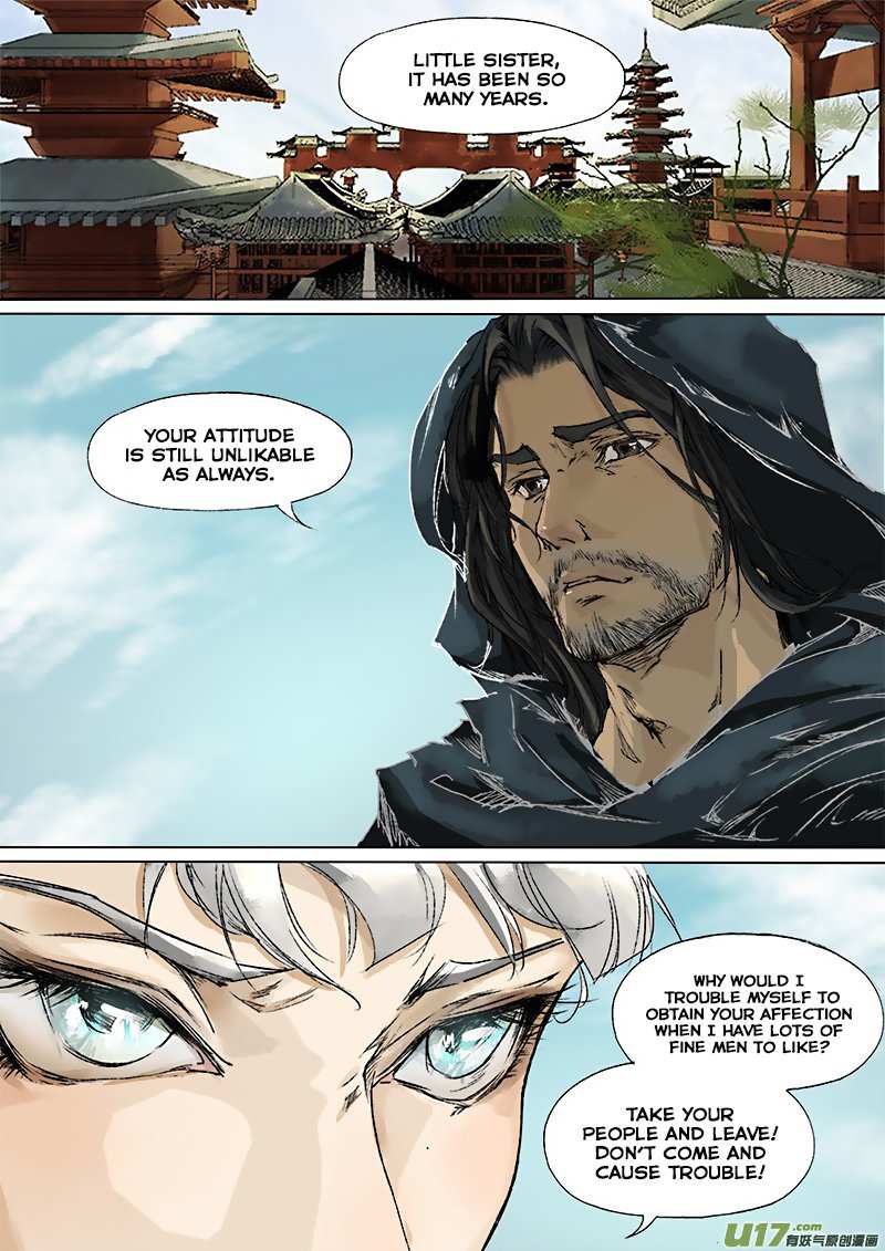Chang an Demon Song Chapter 54 - page 6