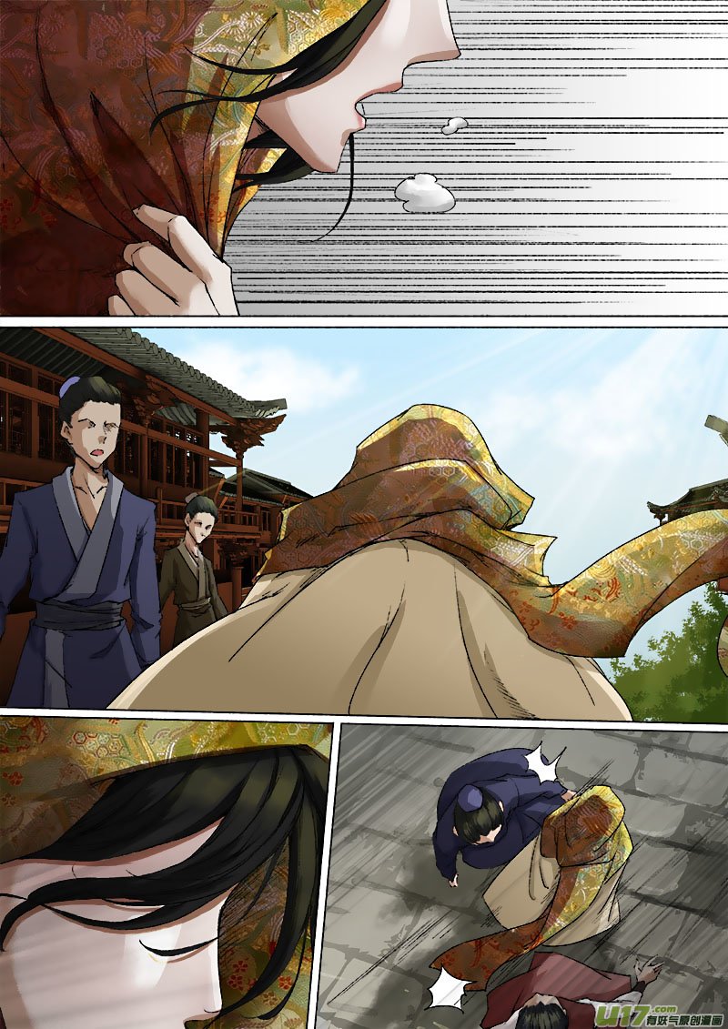 Chang an Demon Song Chapter 53 - page 2