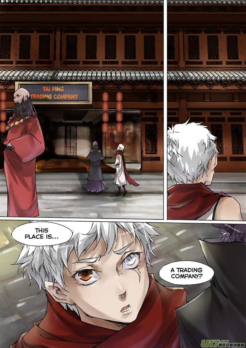 Chang an Demon Song Chapter 53 - page 5