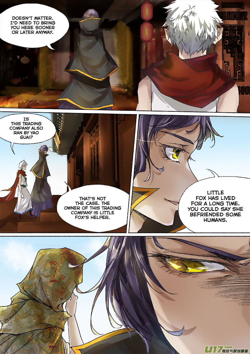 Chang an Demon Song Chapter 53 - page 7