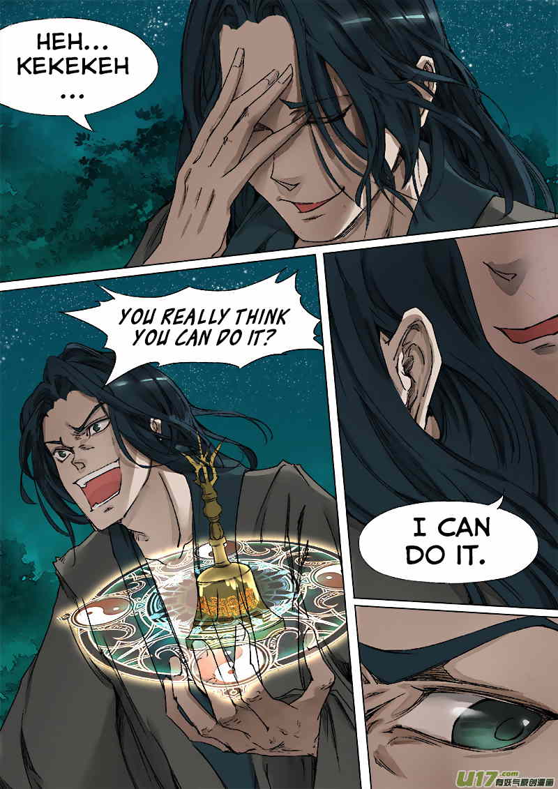 Chang an Demon Song Chapter 43 - page 20