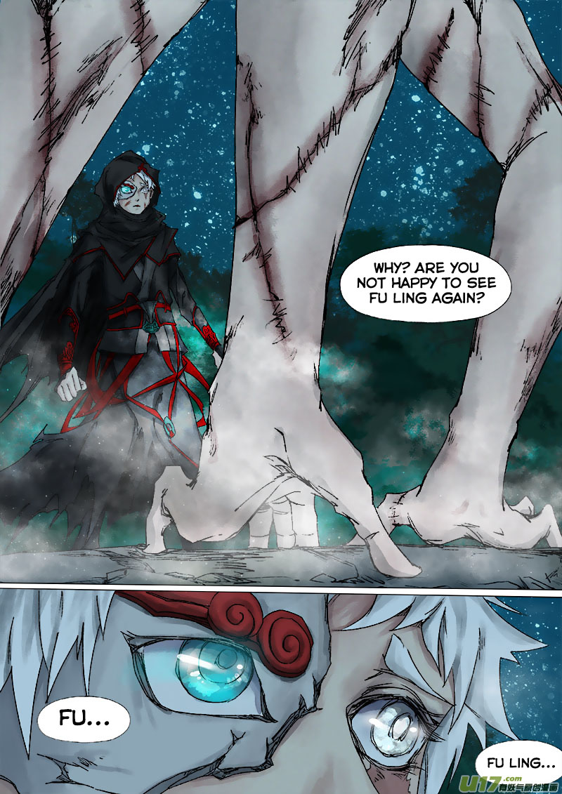 Chang an Demon Song Chapter 41 - page 2