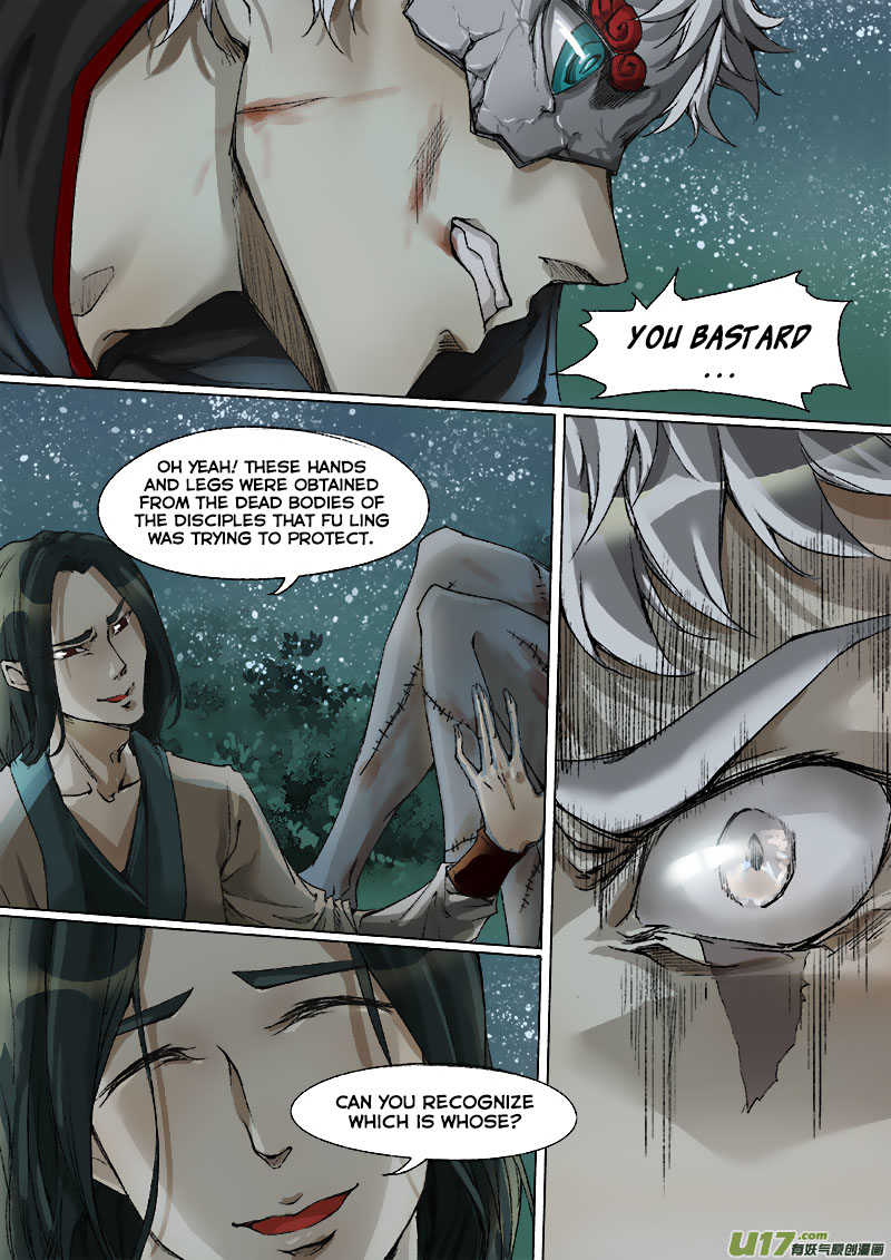 Chang an Demon Song Chapter 41 - page 4