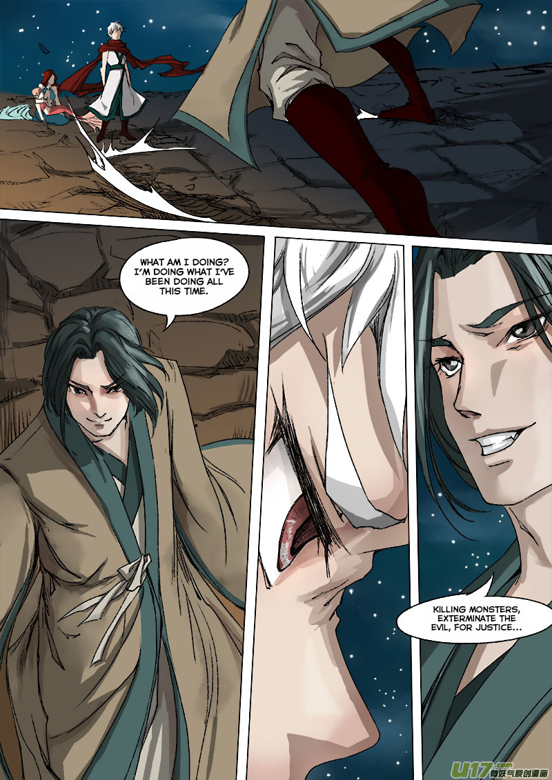 Chang an Demon Song Chapter 39 - page 10