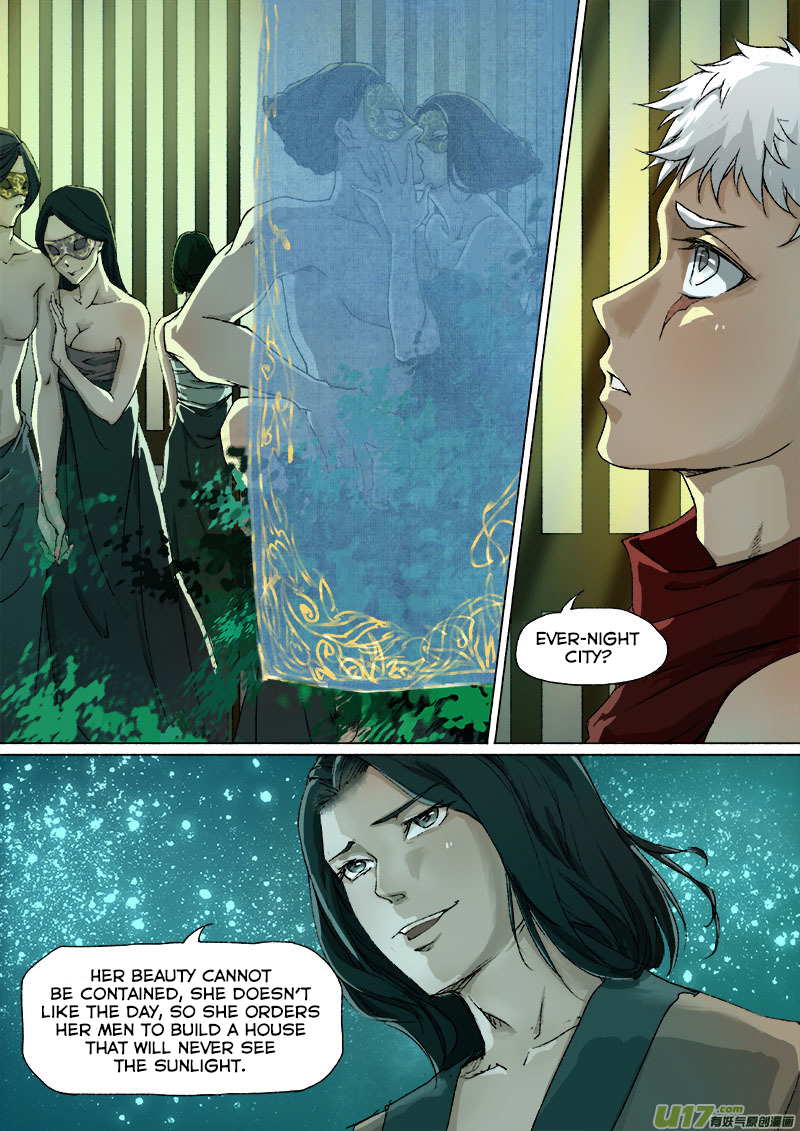 Chang an Demon Song Chapter 37 - page 15