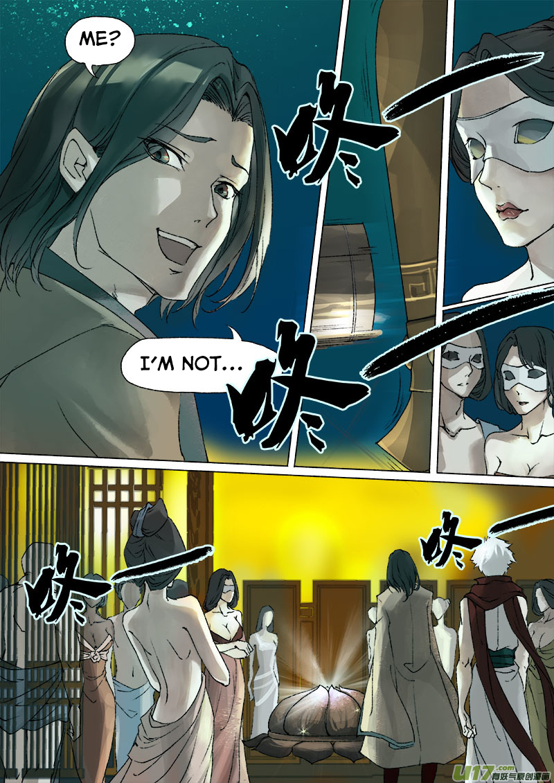 Chang an Demon Song Chapter 37 - page 19