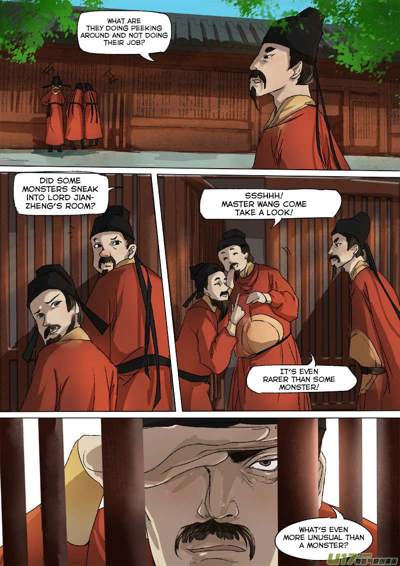 Chang an Demon Song Chapter 37 - page 3