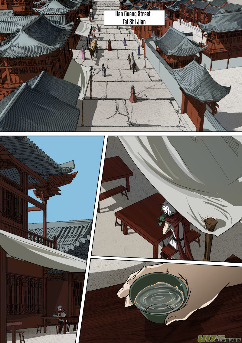 Chang an Demon Song Chapter 36 - page 3