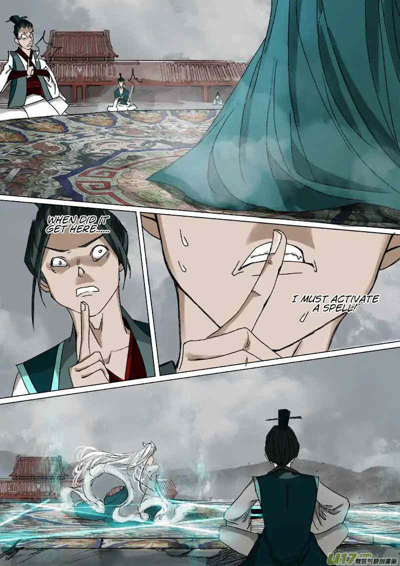 Chang an Demon Song Chapter 22 - page 11