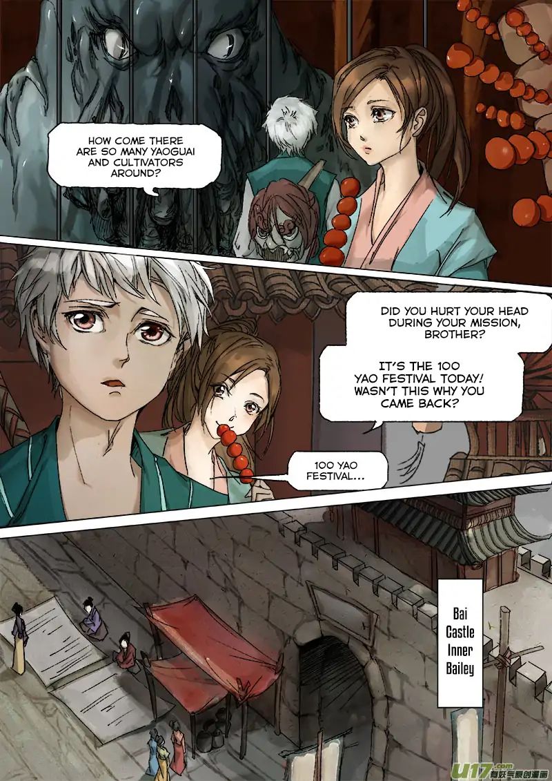 Chang an Demon Song Chapter 20 - page 7