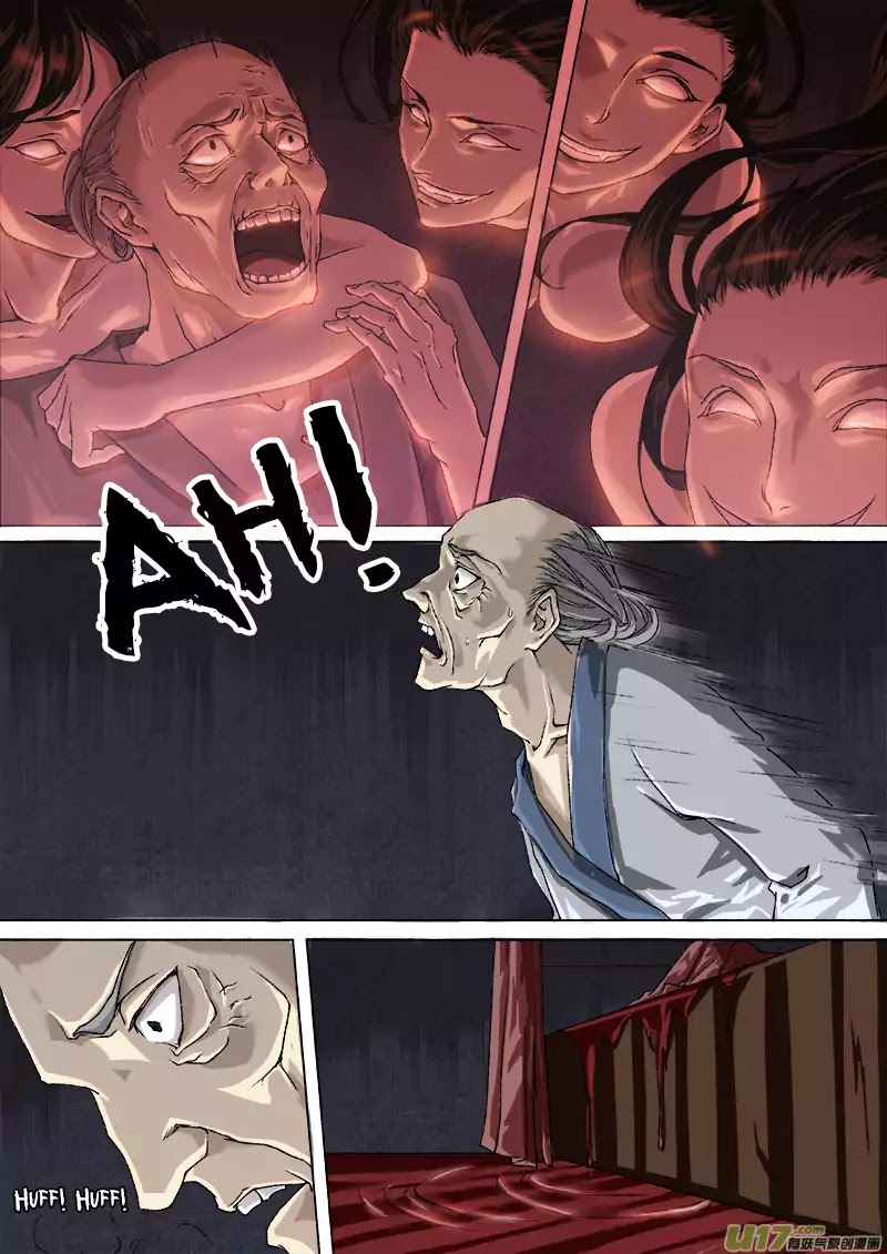 Chang an Demon Song Chapter 18 - page 8