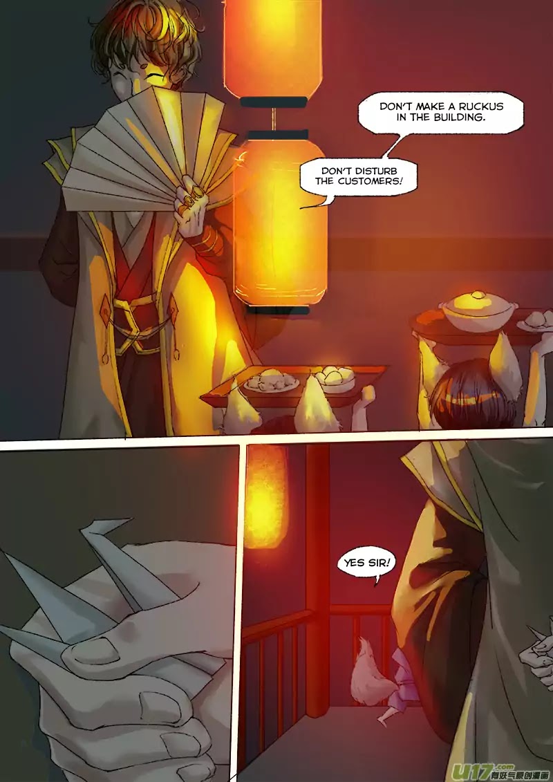 Chang an Demon Song Chapter 17 - page 10