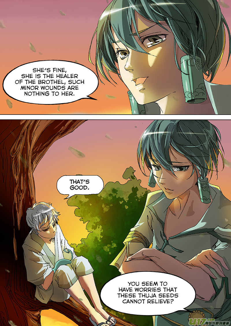 Chang an Demon Song Chapter 16 - page 16