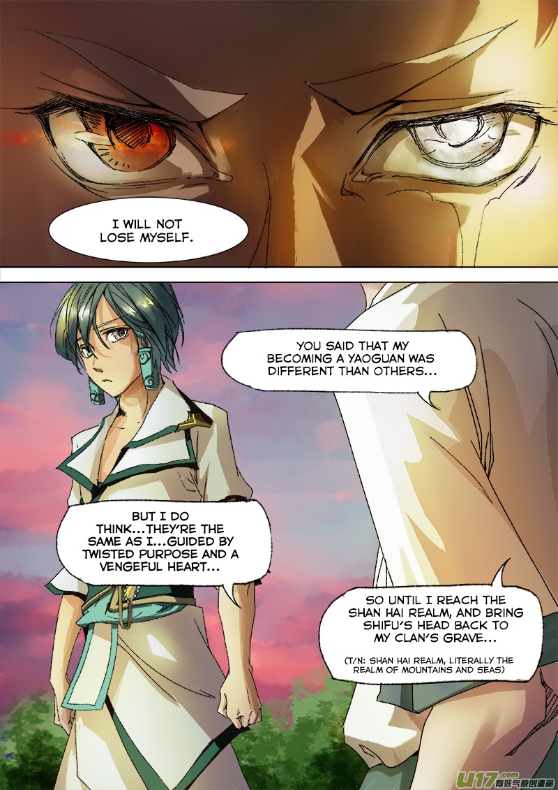 Chang an Demon Song Chapter 16 - page 19