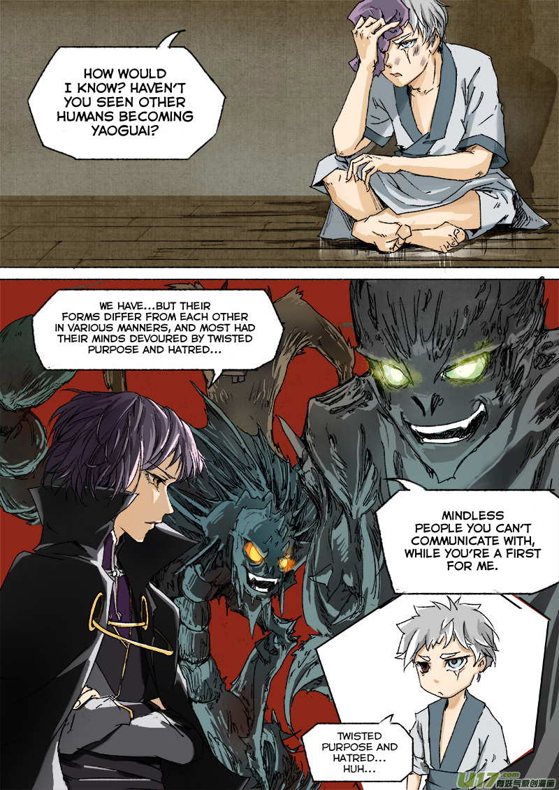 Chang an Demon Song Chapter 15 - page 6