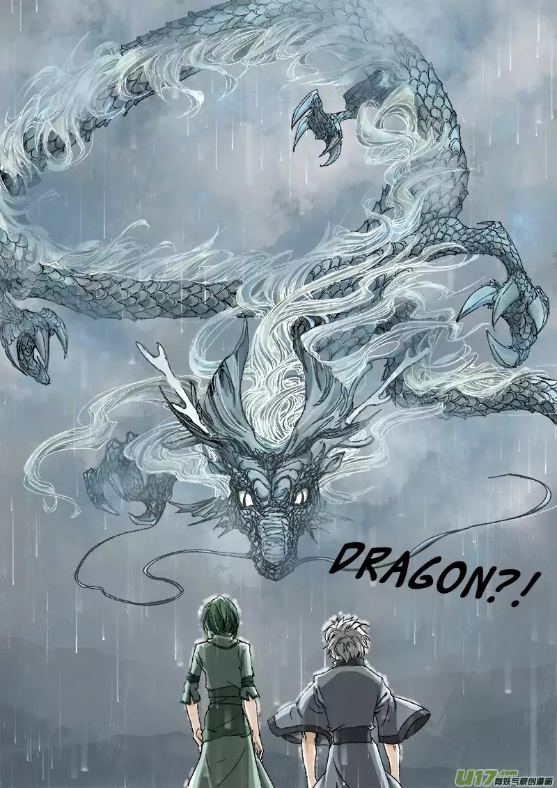 Chang an Demon Song Chapter 14 - page 4