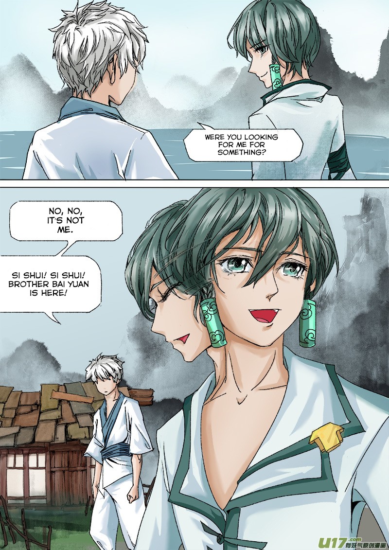 Chang an Demon Song Chapter 13 - page 14