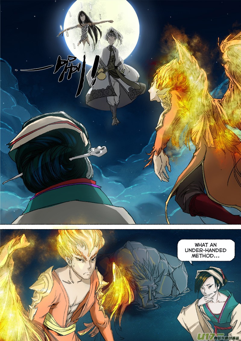 Chang an Demon Song Chapter 12 - page 3