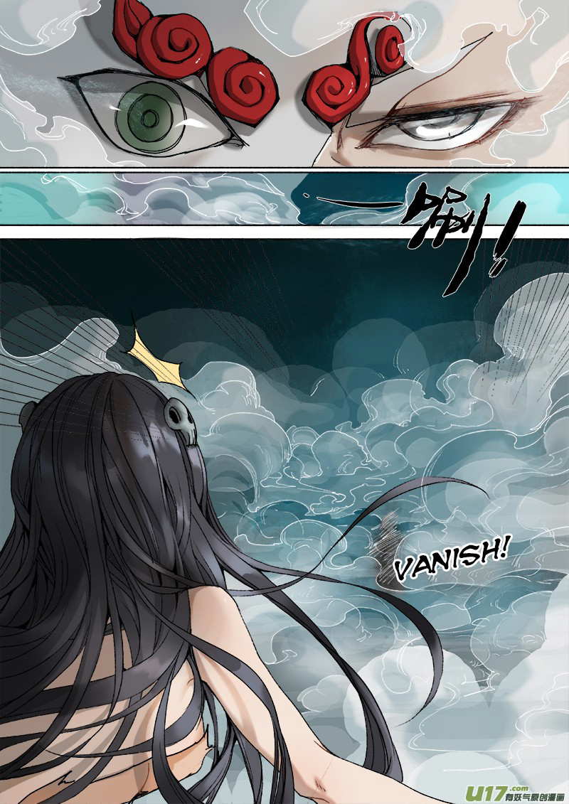 Chang an Demon Song Chapter 10 - page 7